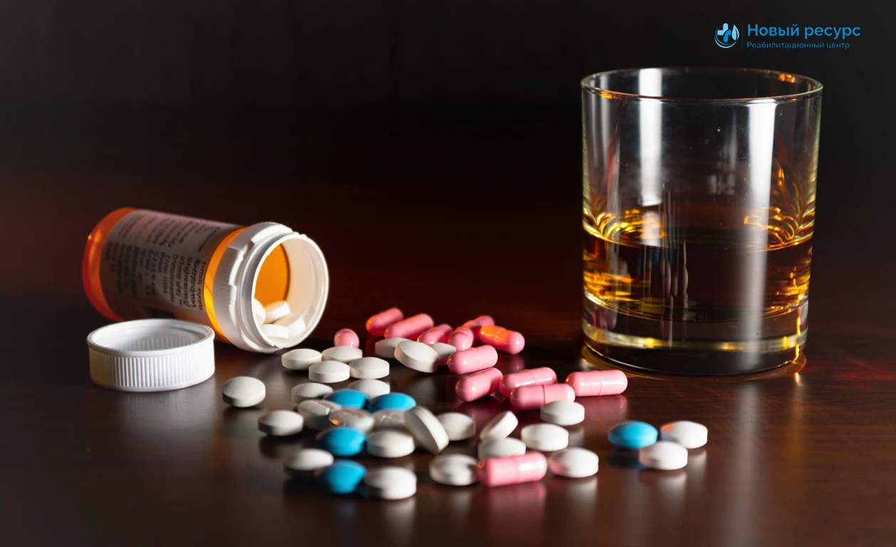 Амлодипин и алкоголь